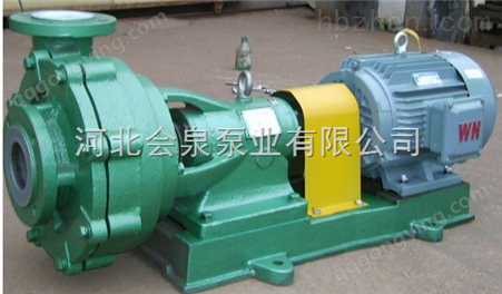 40UHB-ZK-10-30耐腐耐磨砂浆泵