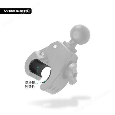 VINmounts®26-50mm中型大嘴夹-1.5”球头工业圆管夹