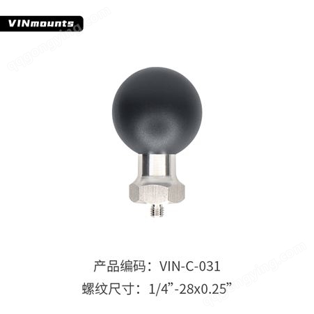 VINmounts®带1/4”28x0.25”螺纹柱-C尺寸（1.5英寸球头支架）