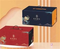成冠茶食品东方好礼中秋月饼礼盒单位员工团购福利广式月饼