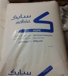 主营SABIC® HDPE FI0851P 吹塑薄膜 沙特基础 塑料