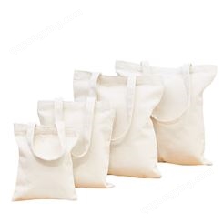 昆明广告袋定做 质感好 折叠方便 可以保护袋内物品不受潮