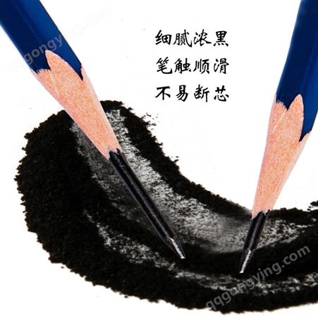 H&B36件素描铅笔绘画套装国风卷笔袋美术生绘画工具包画笔批发