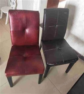椅子翻新维修 办公椅客厅沙发换颜色换皮 多色可选 隆盛源