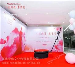 京津冀360环拍 爱心互动 蹦床 充气攀岩 地板钢琴租赁