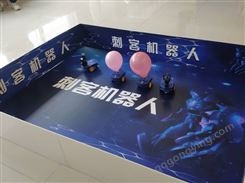 北京跳舞机器人 小胖机器人 庆典礼仪机器人租赁出租