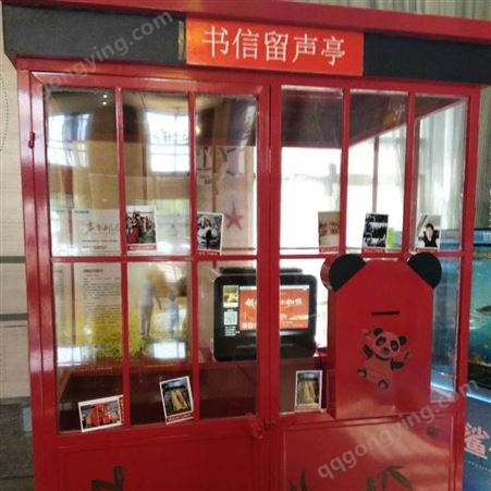 京津冀暖场道具声音邮局，仿古电话亭 邮筒，微信打印机租赁出租
