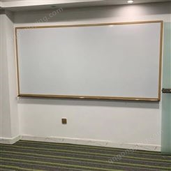 家用办公教室悬挂式白板支架磁性移动黑板文华教学设备