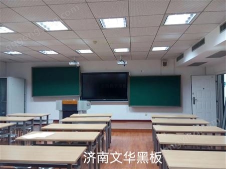 文华多维万向旋转式教室无尘黑板360度可移动组合式升降绿板