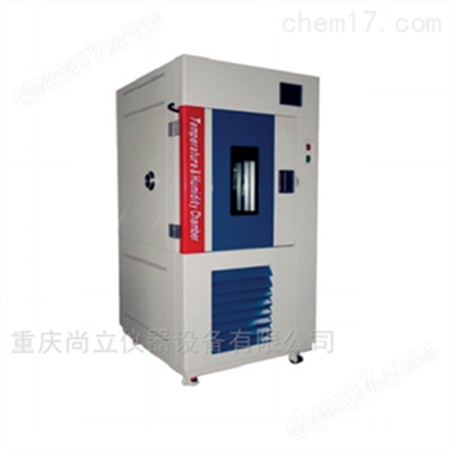 TX-TH系列 -70-150℃TX-TH系列 -70-150℃可程式恒温恒湿试验箱