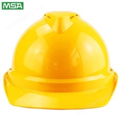 梅思安MSA 10146672 V-Gard 豪华型安全帽 黄色ABS帽壳 一指键帽衬