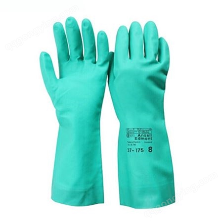 安思尔Ansell 37-175 丁腈防化耐磨耐油耐酸碱工业防护手套