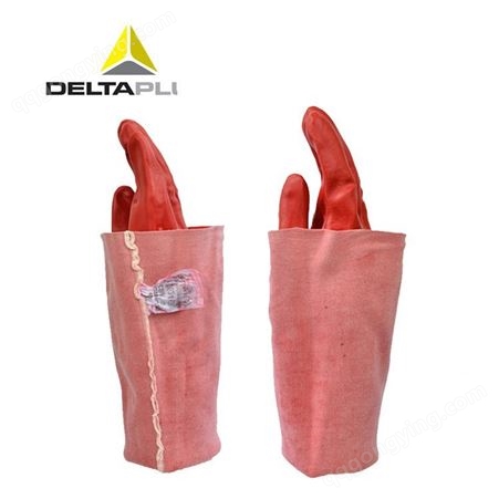 代尔塔 201601 PVC加长耐酸碱防化石油化工耐磨防护手套