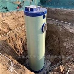 山东一体化预制泵站-污水提升器