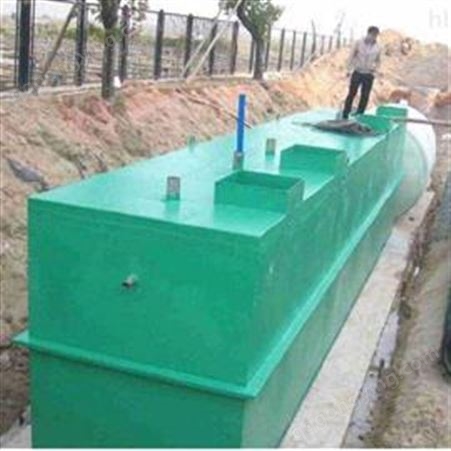 饮用水一体化处理设备 一体化污水处理设备