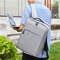 商务休闲包潮搭通勤背包USB充电礼品会议笔记本电脑双肩包