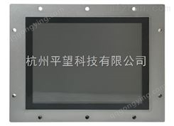 8寸工业平板电脑-8寸嵌入式服务器平板电脑