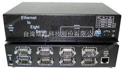 瑞旺地电位8口rs422/485串口服务器，河北以太网通讯